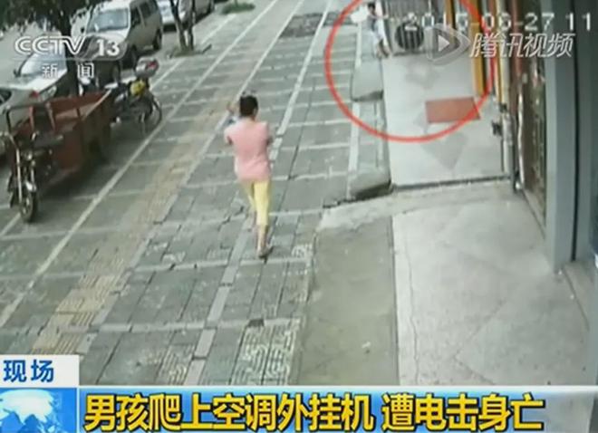 厥街上常见看见立即远离m6米乐5岁男童瞬间晕