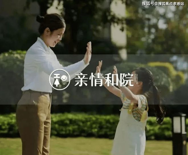煦资料-多维度解读＋最新楼盘测评＋攻略m6米乐app2025年保利·西郊和(图2)