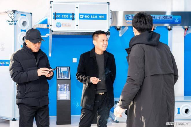 中心：打造商超与室内娱乐行业运营新模式米乐体育app网站钻石空调河北邯郸运营(图6)