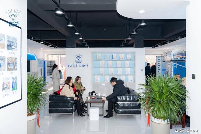 中心：打造商超与室内娱乐行业运营新模式米乐体育app网站钻石空调河北邯郸运营