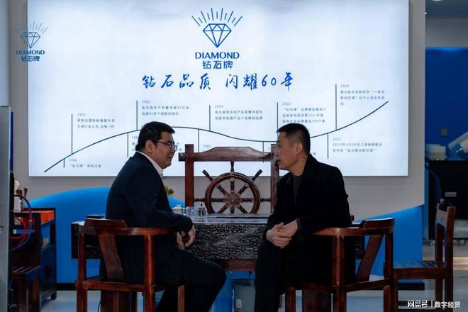 中心：打造商超与室内娱乐行业运营新模式米乐体育app网站钻石空调河北邯郸运营(图4)