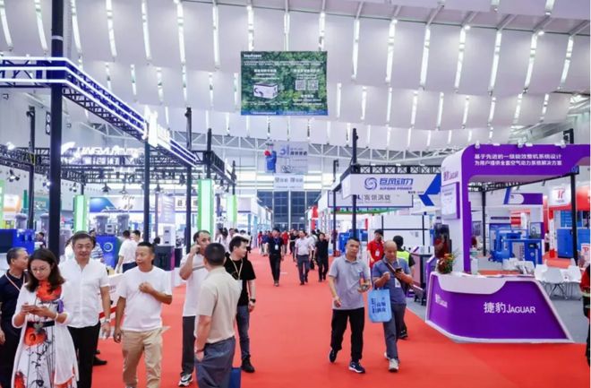 5第十届华南空气压缩机展览会在潭洲国际会展米乐体育M6直播平台聚焦-广东佛山·202(图7)