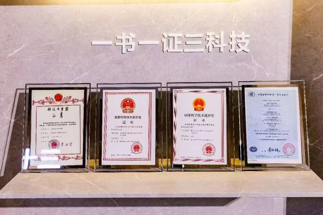 调业进入 AI 时代先人一步！海尔带领空