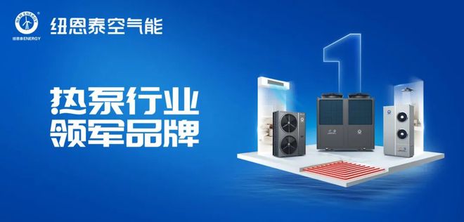 能十大品牌最会创新的有哪些？产品创新才是第一驱动力！空气(图4)