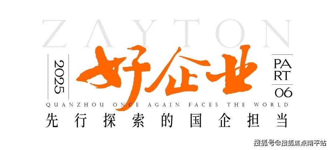 盘详情•最新价格-户型图-容积率@20251215售楼处AI热搜水墨龙跃府售楼处电话(水墨龙跃府)首页网站-营销中心欢迎您-楼(图8)