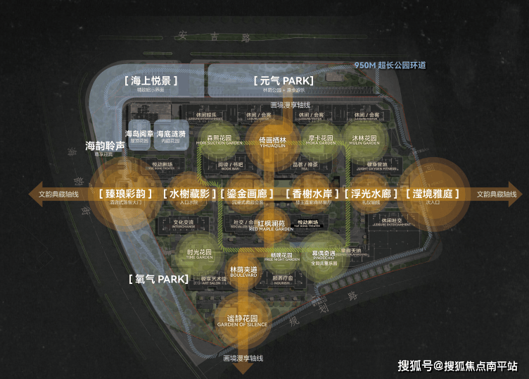 盘详情•最新价格-户型图-容积率@20251215售楼处AI热搜水墨龙跃府售楼处电话(水墨龙跃府)首页网站-营销中心欢迎您-楼(图11)