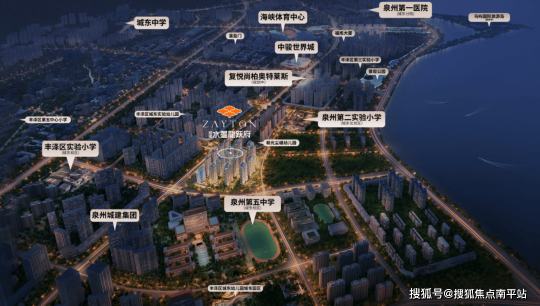 盘详情•最新价格-户型图-容积率@20251215售楼处AI热搜水墨龙跃府售楼处电话(水墨龙跃府)首页网站-营销中心欢迎您-楼(图14)